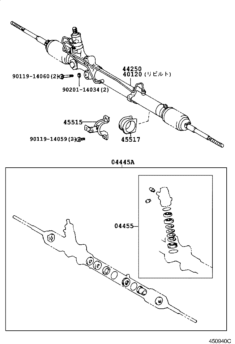 Figure 450940C