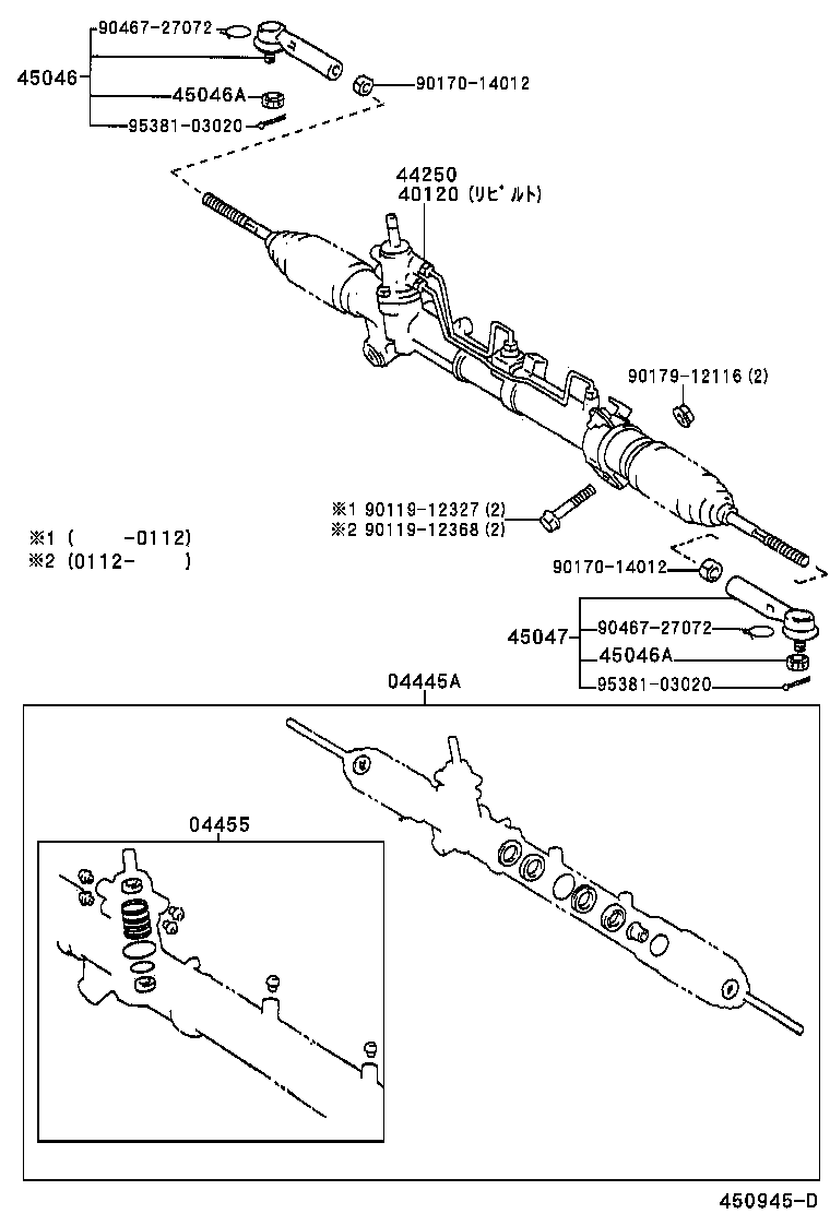 Figure 450945D