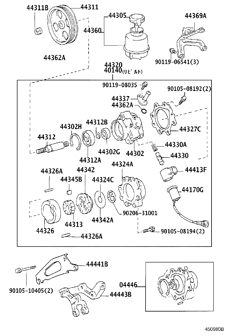 Figure 450980B