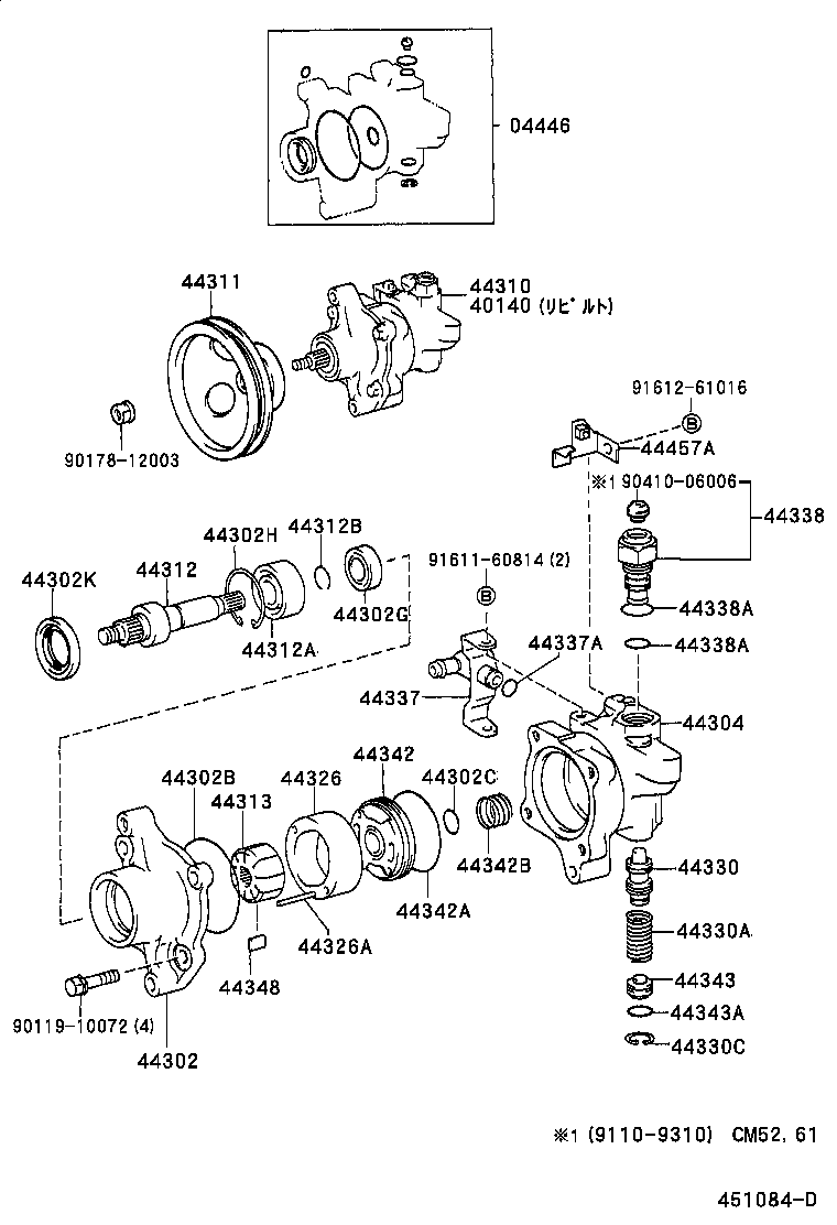 Figure 451084D