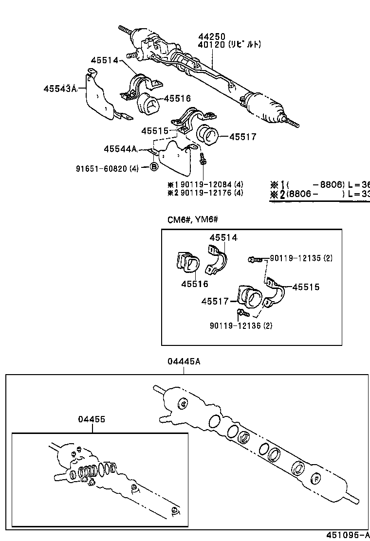 Figure 451095A