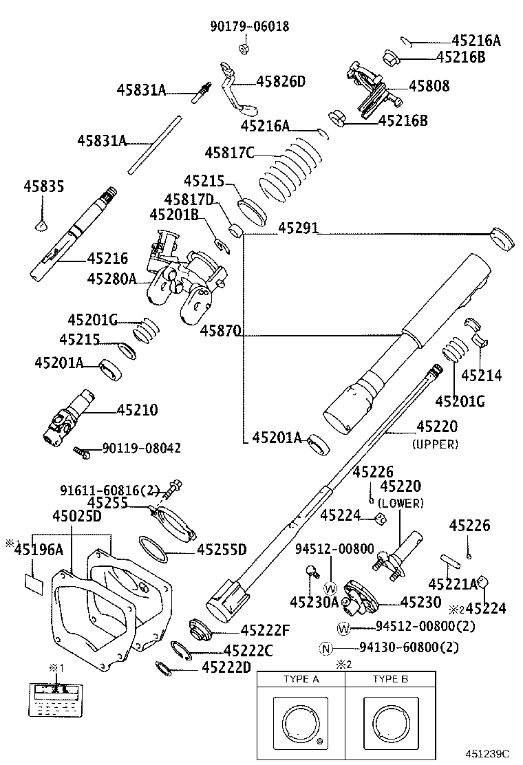 Figure 451239C