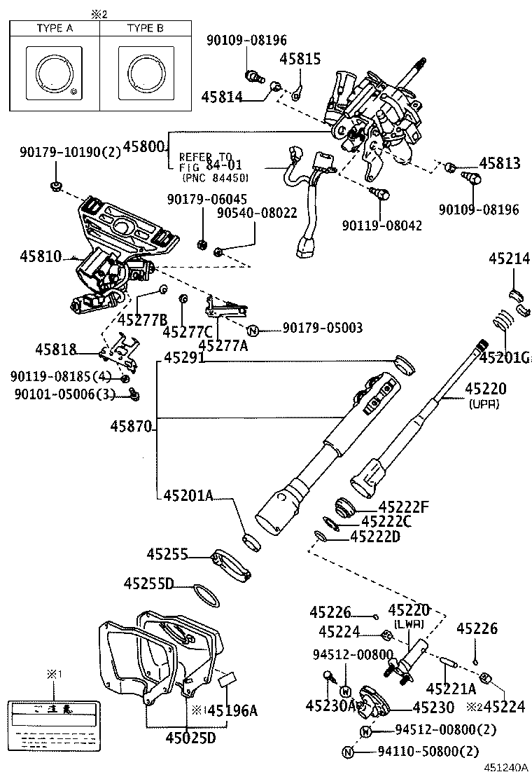 Figure 451240A