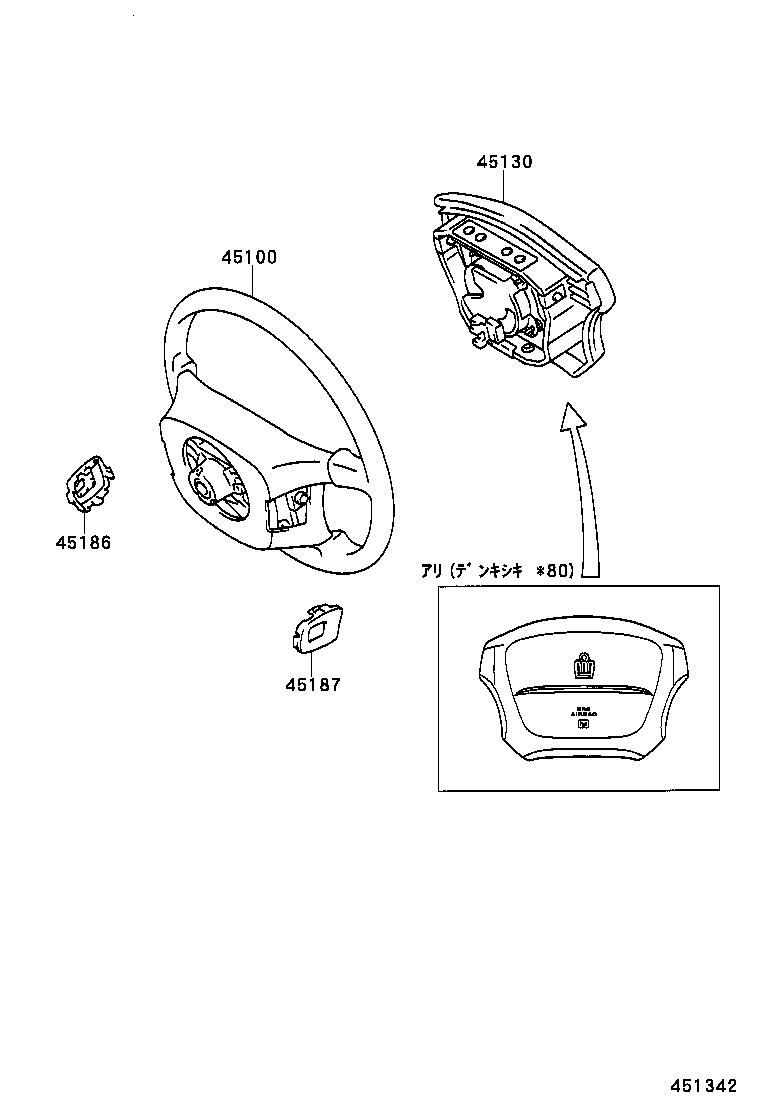Figure 451342