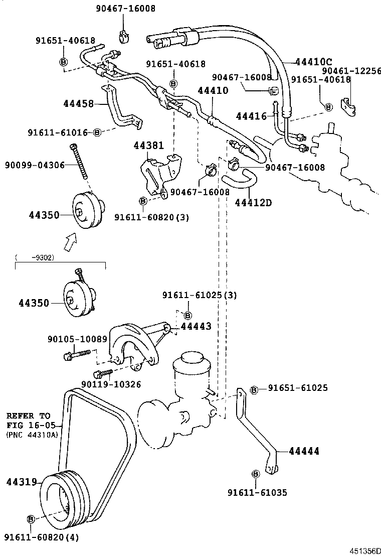 Figure 451356D