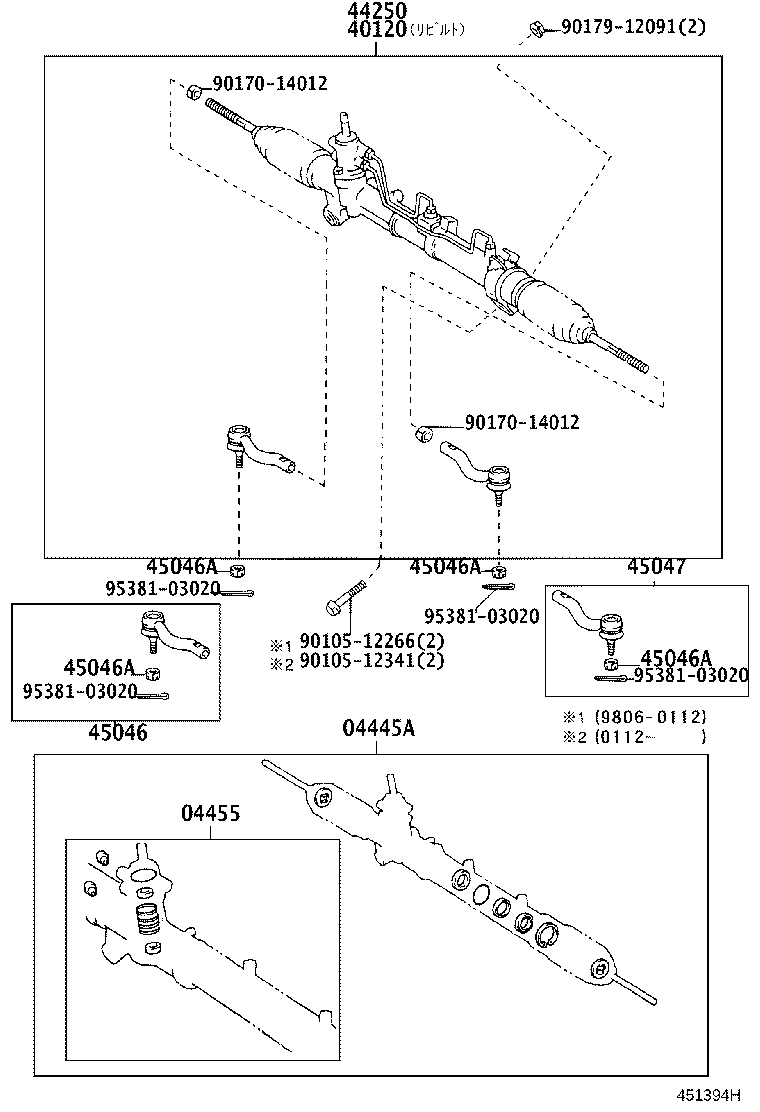 Figure 451394H