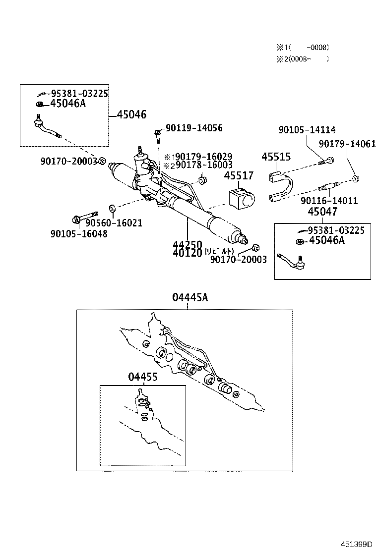 Figure 451399D