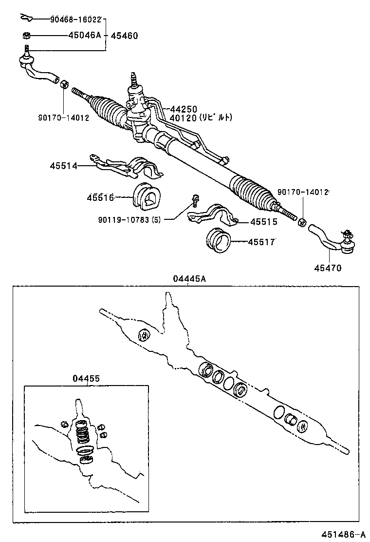 Figure 451486A