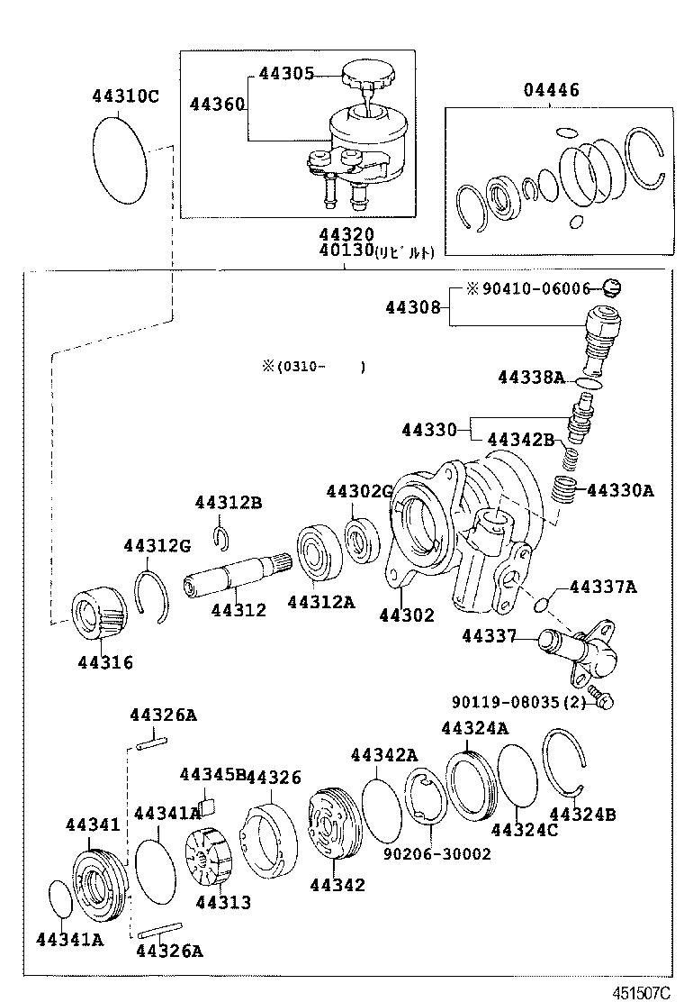 Figure 451507C