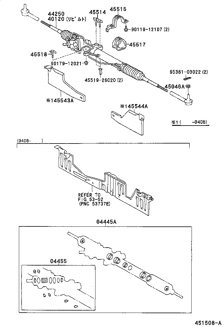 Figure 451508A