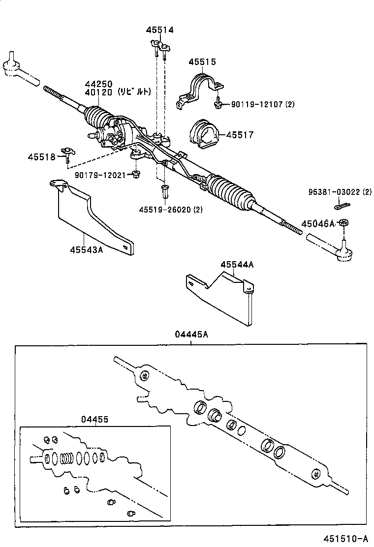 Figure 451510A