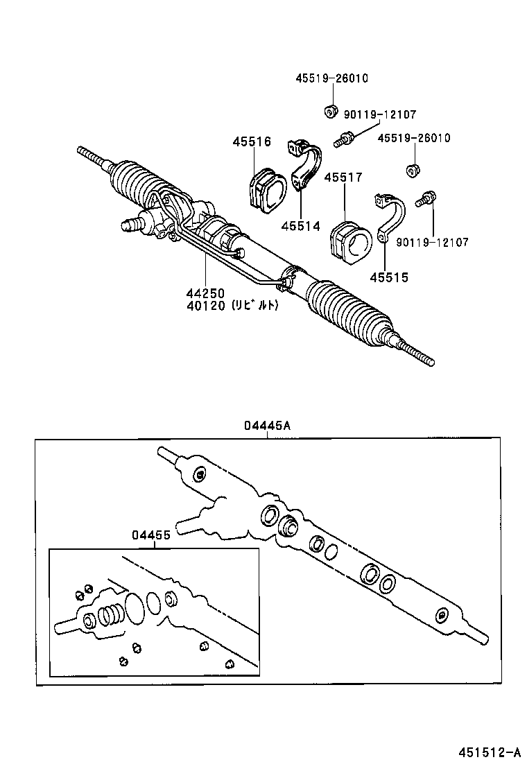 Figure 451512A