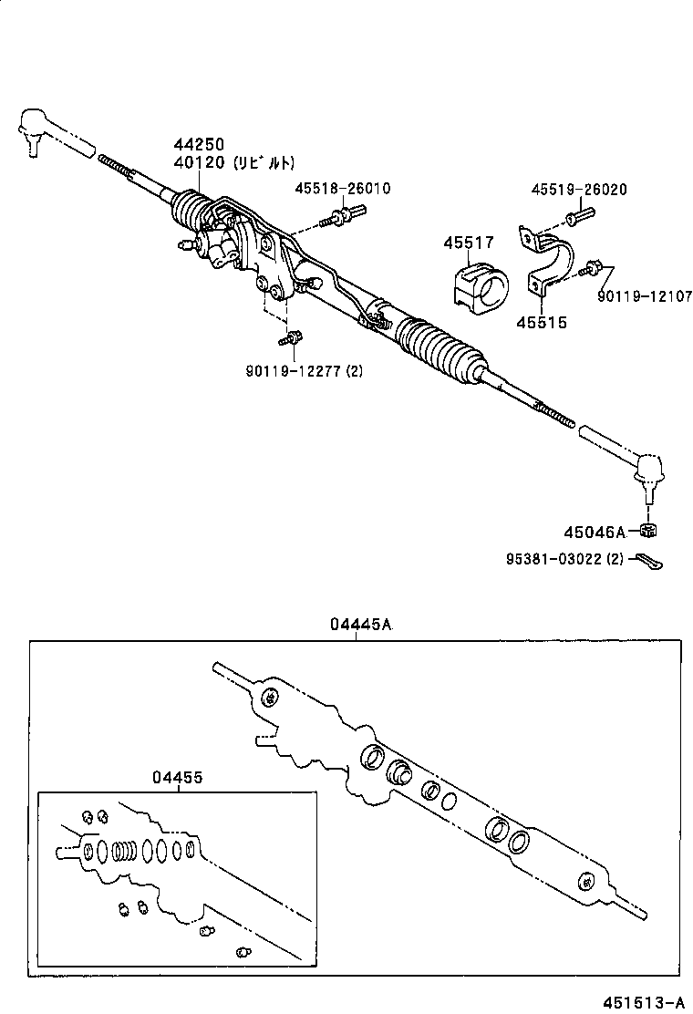 Figure 451513A