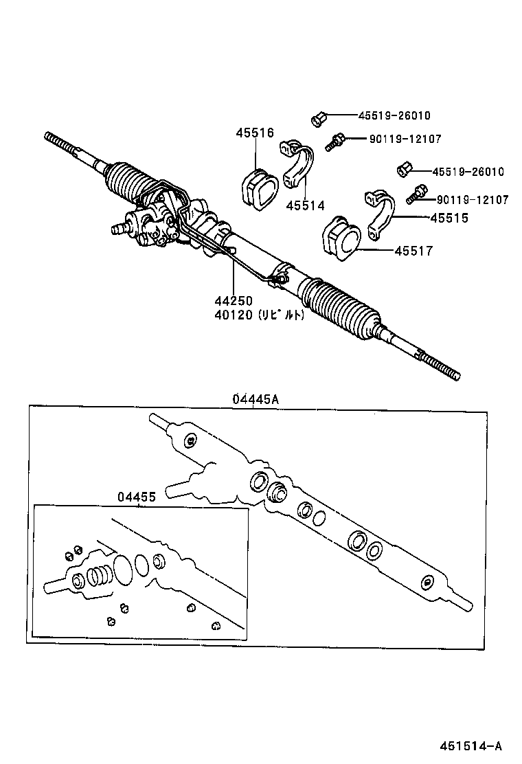 Figure 451514A