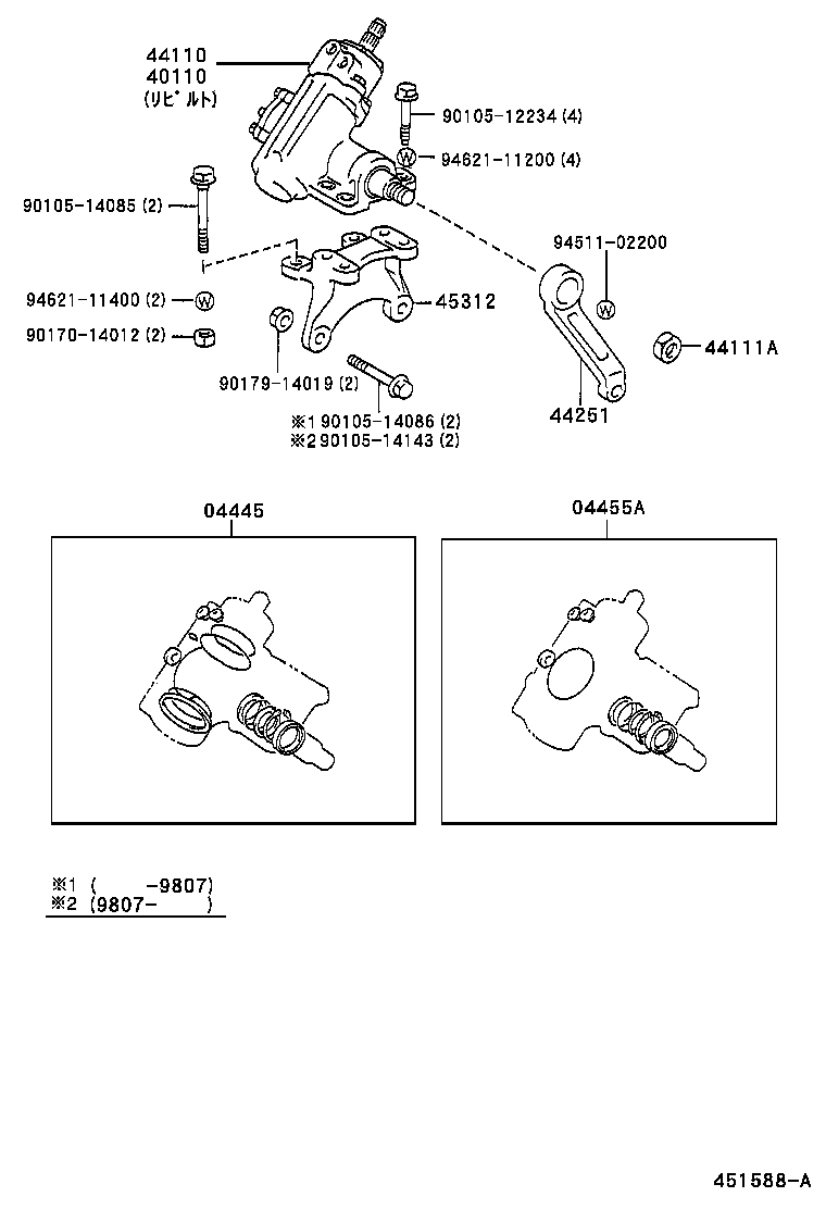 Figure 451588A