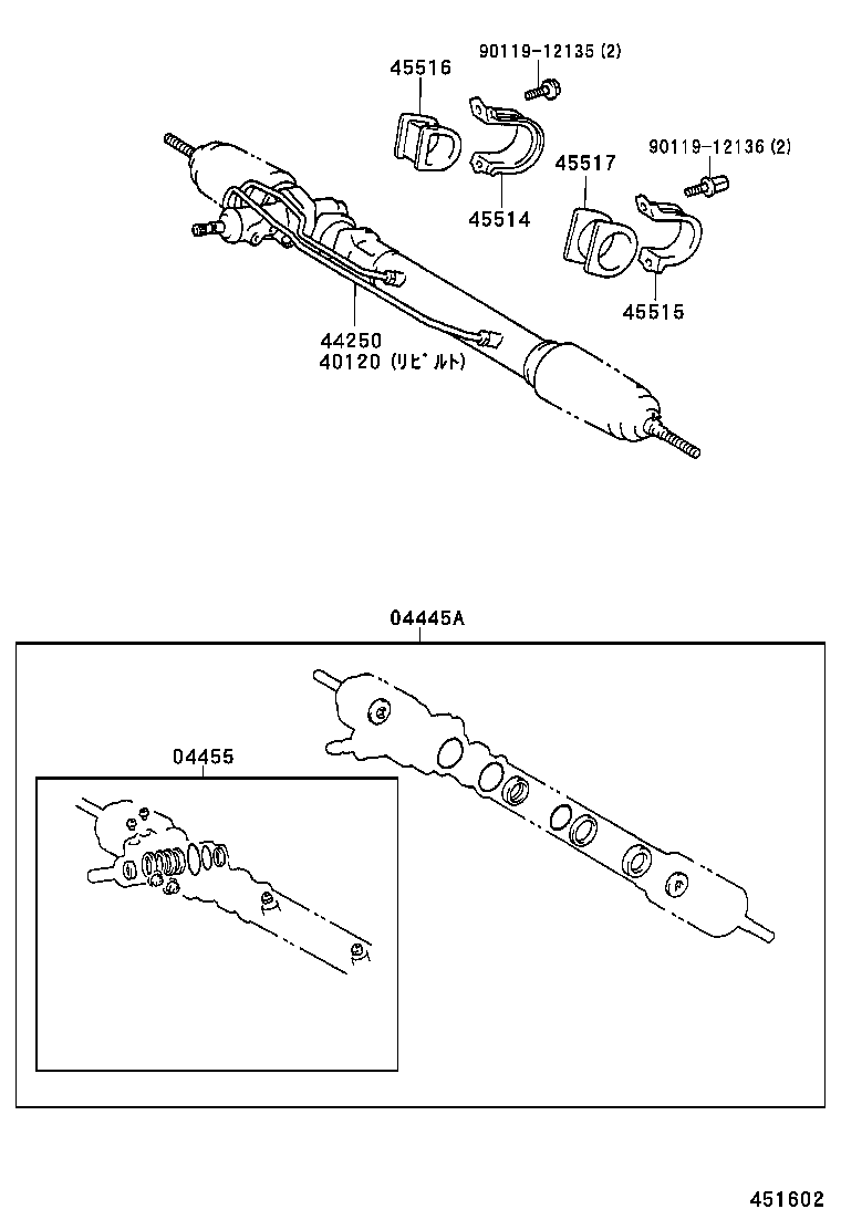 Figure 451602