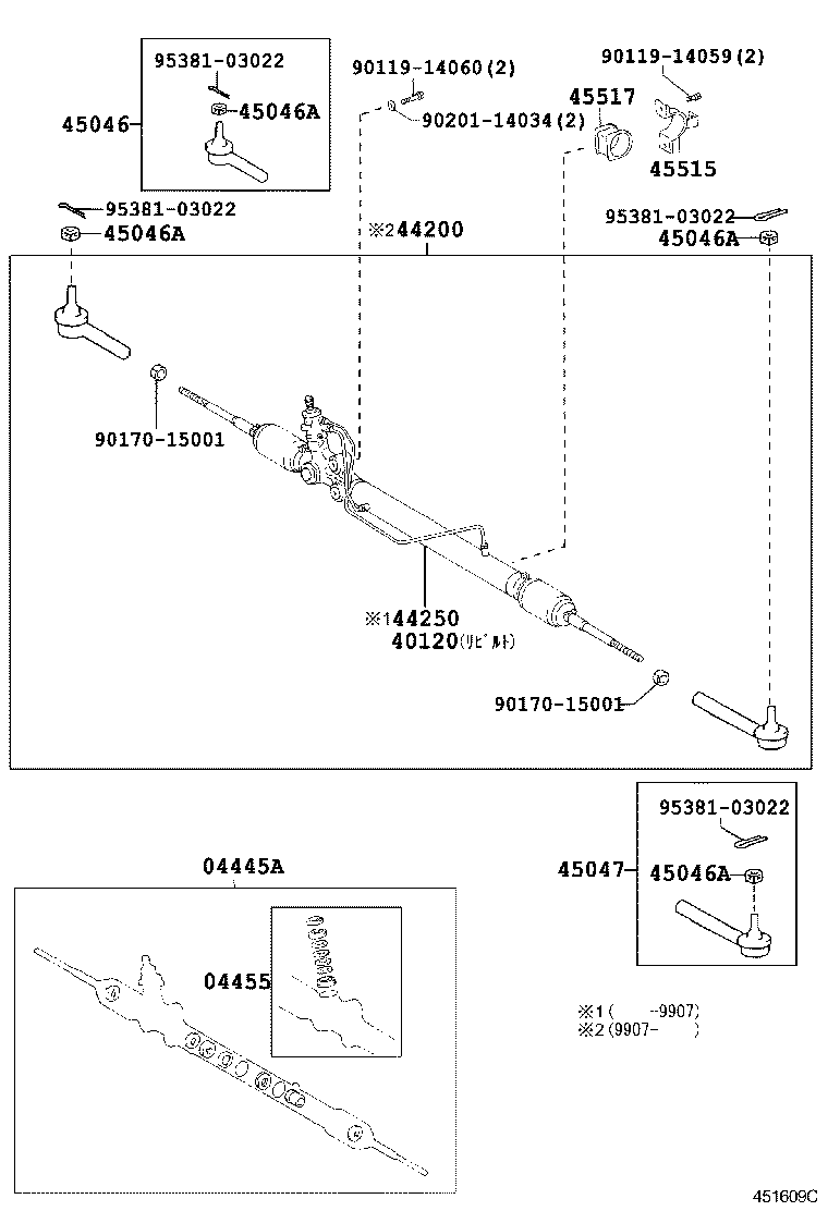 Figure 451609C