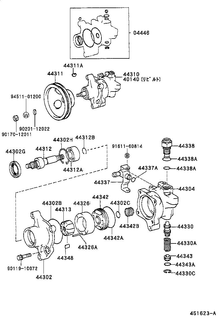 Figure 451623A
