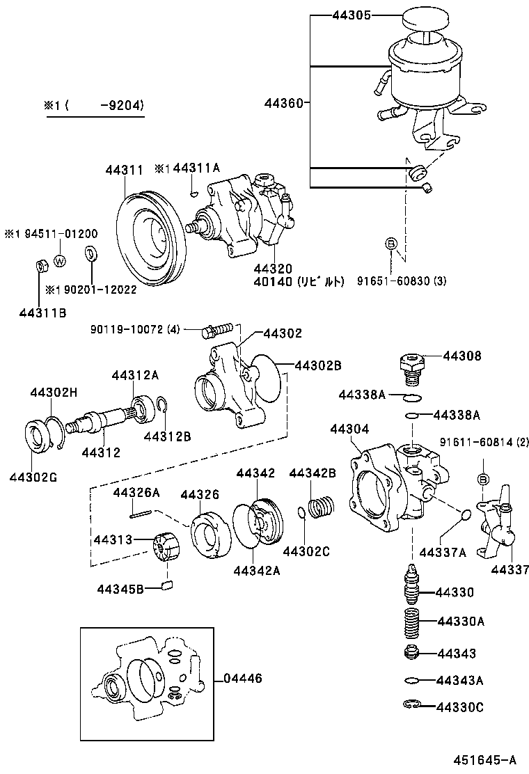 Figure 451645A