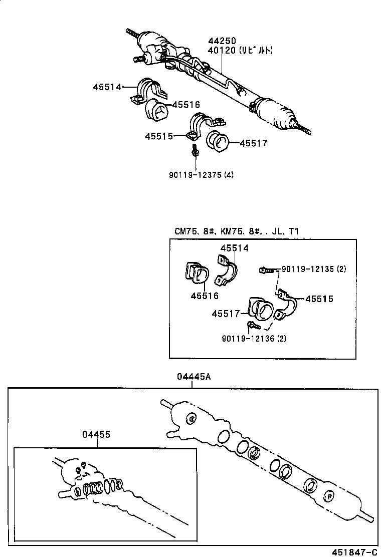 Figure 451847C