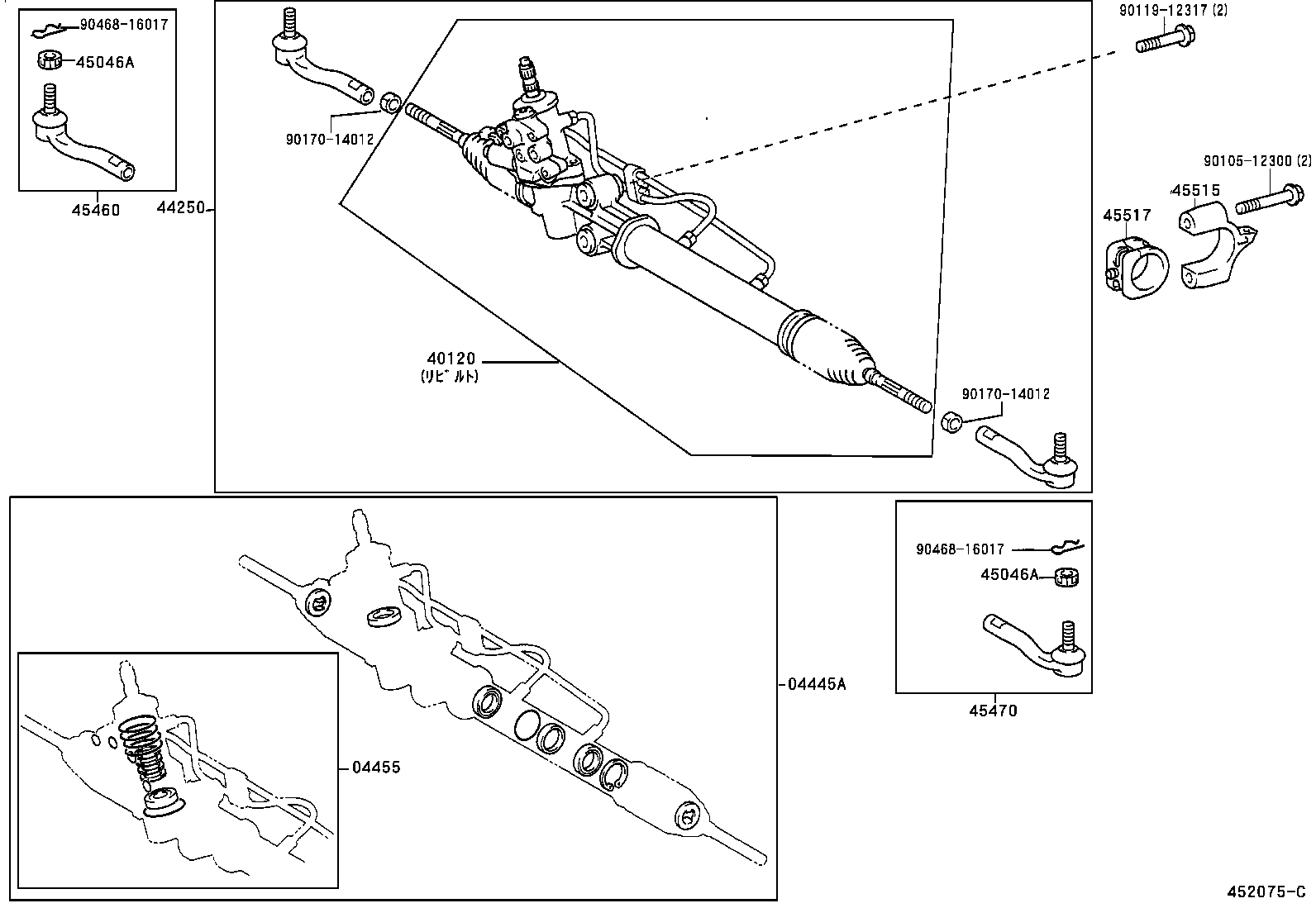 Figure 452075C