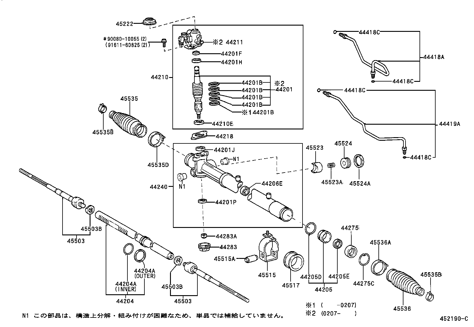 Figure 452190C