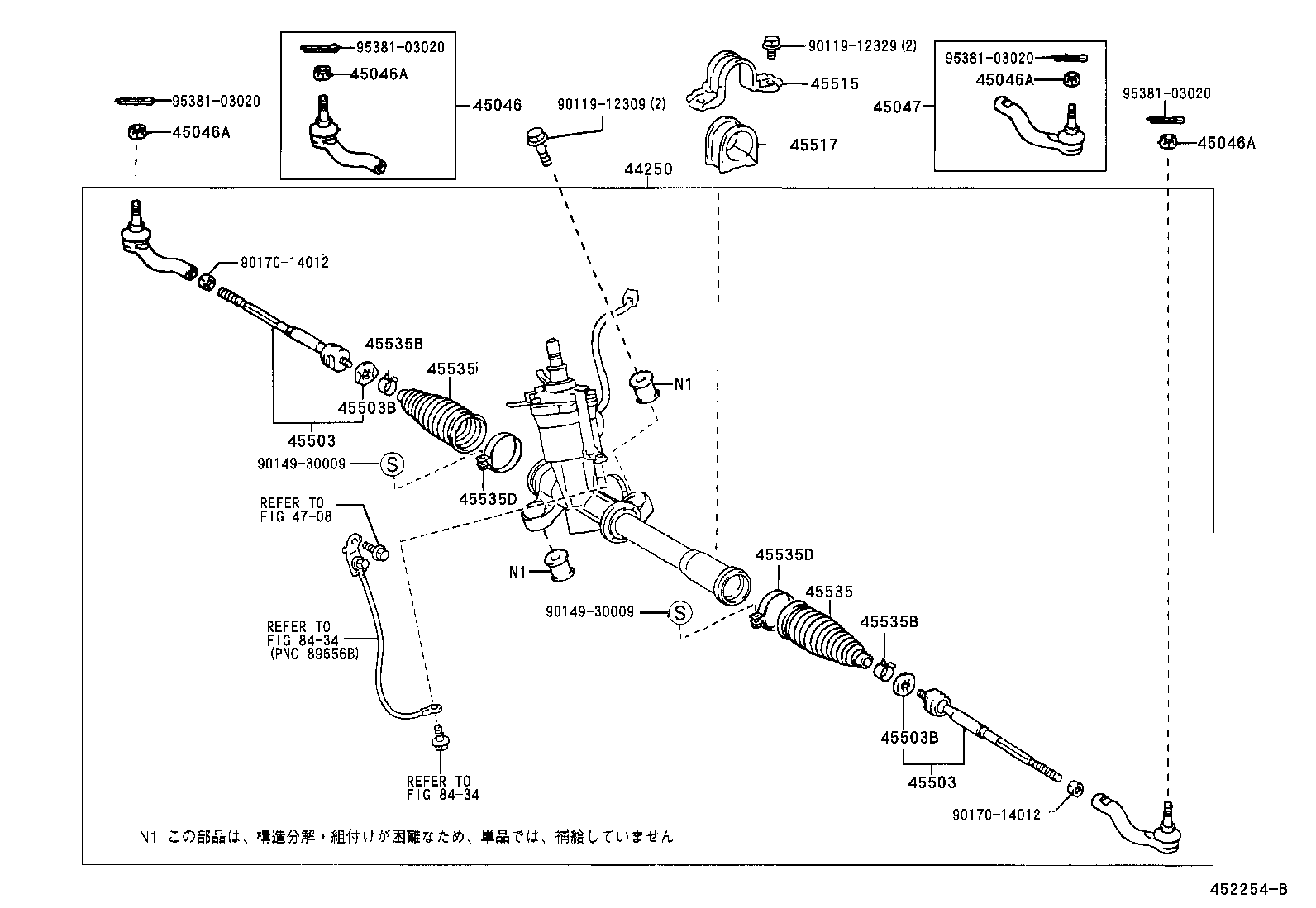 Exploded illustration 452254B