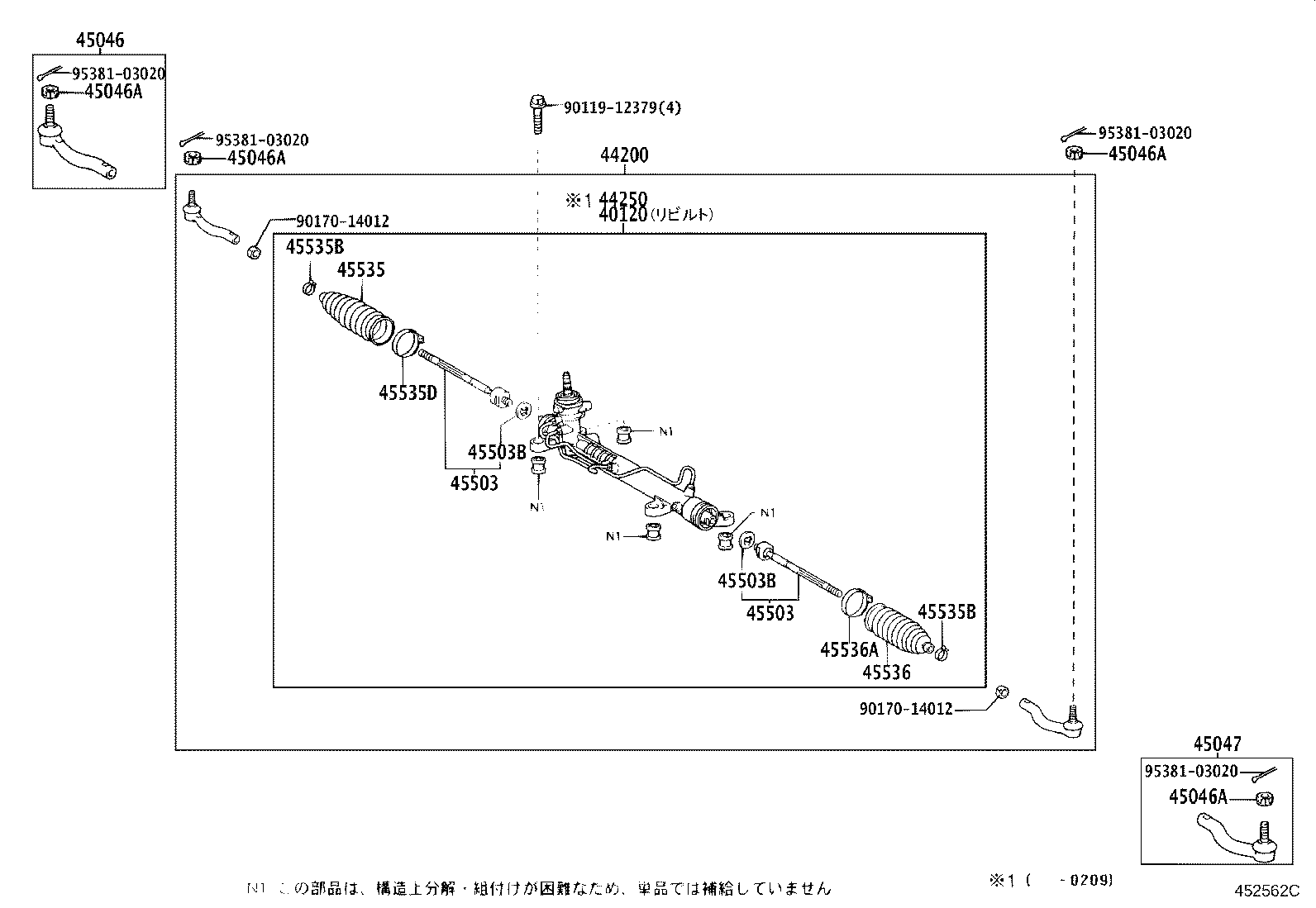 Figure 452562C