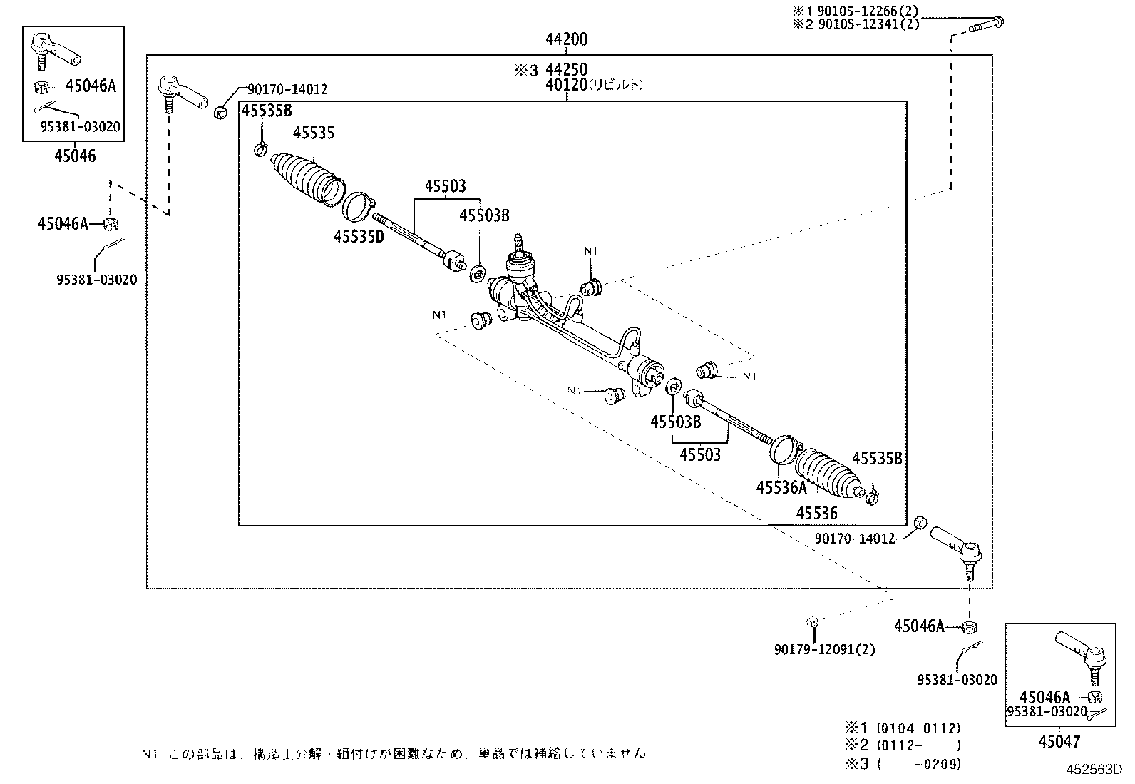 Figure 452563D