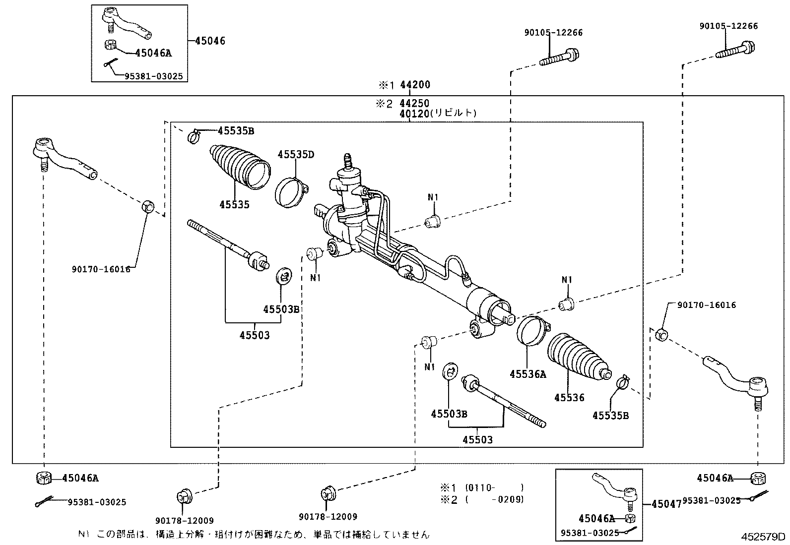 Figure 452579D