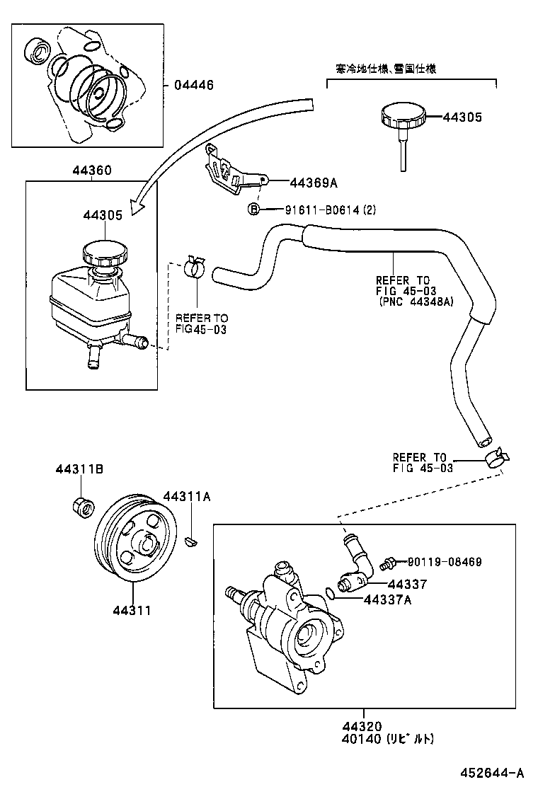 Figure 452644A