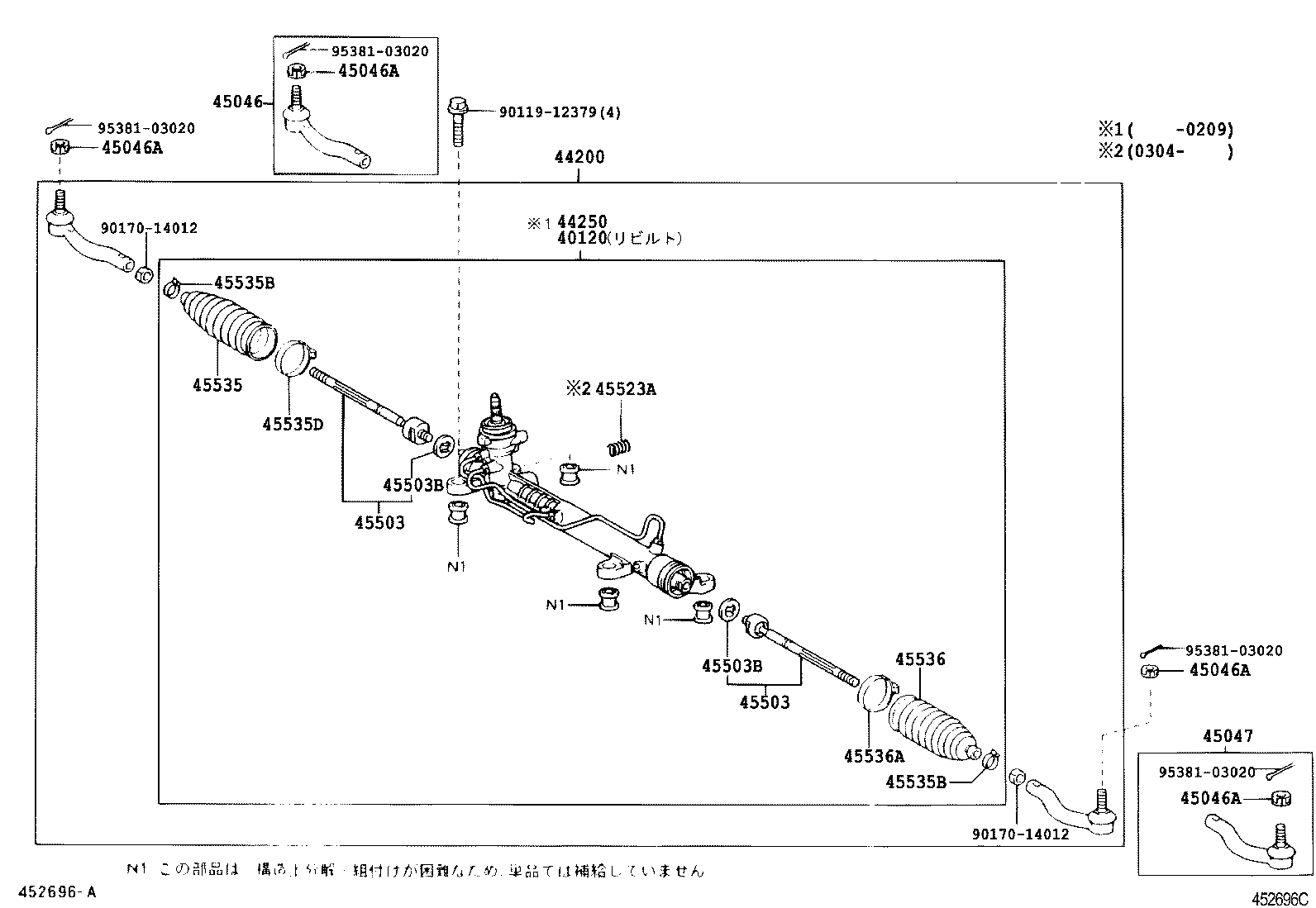 Figure 452696C
