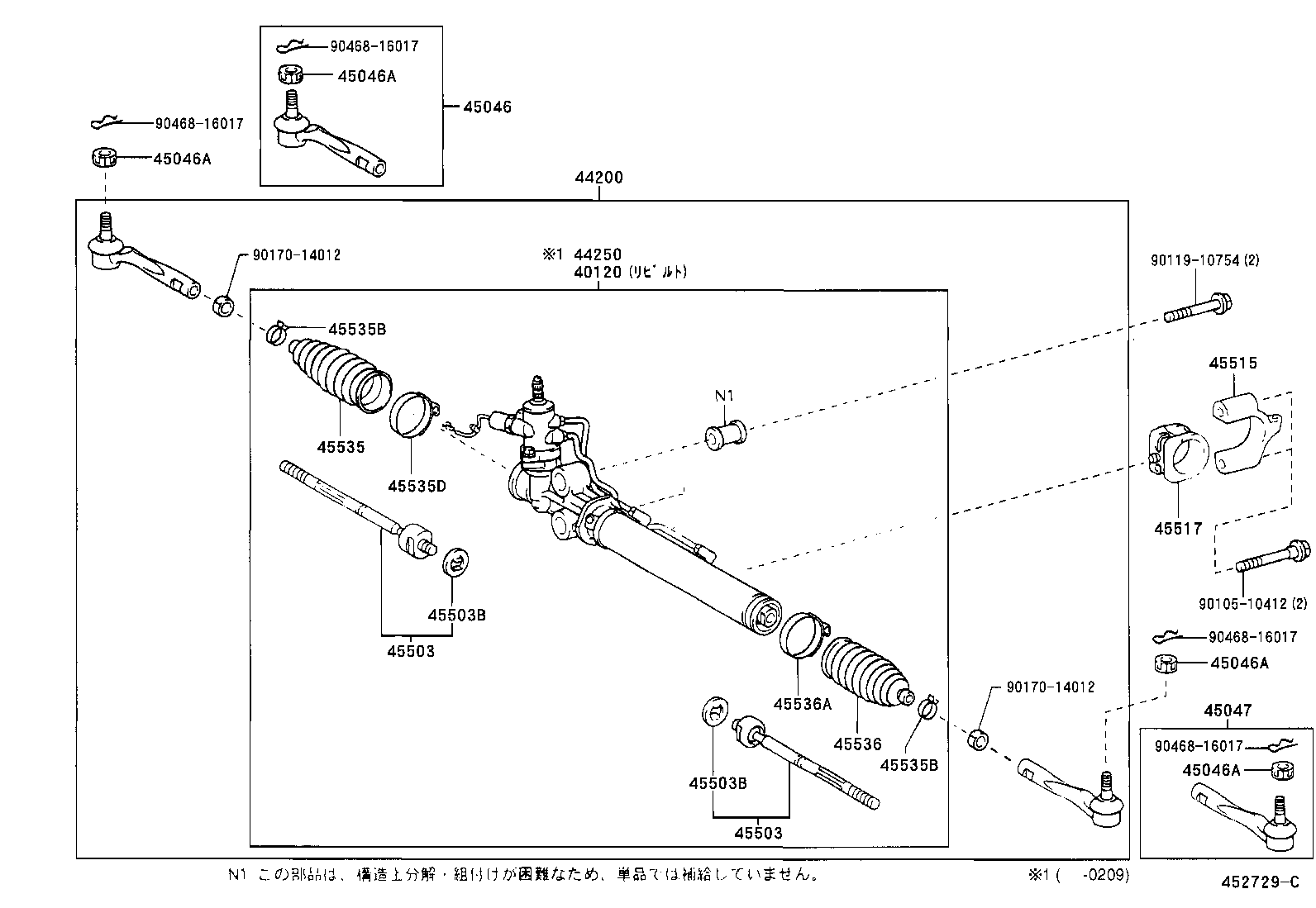 Figure 452729C