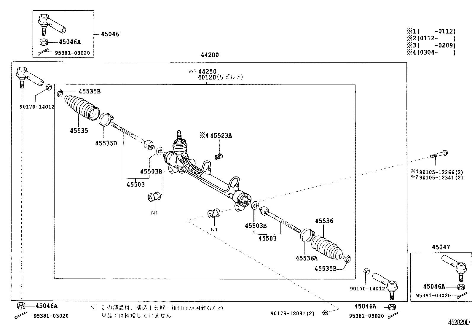 Figure 452820D