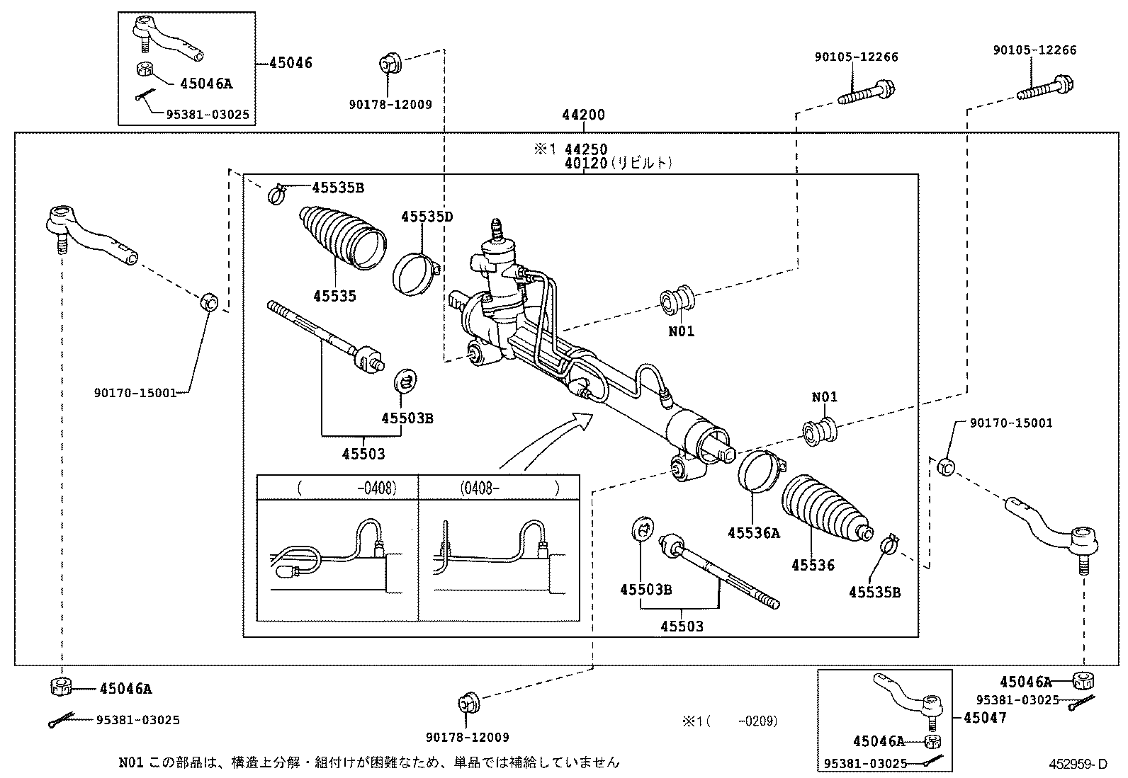 Figure 452959D