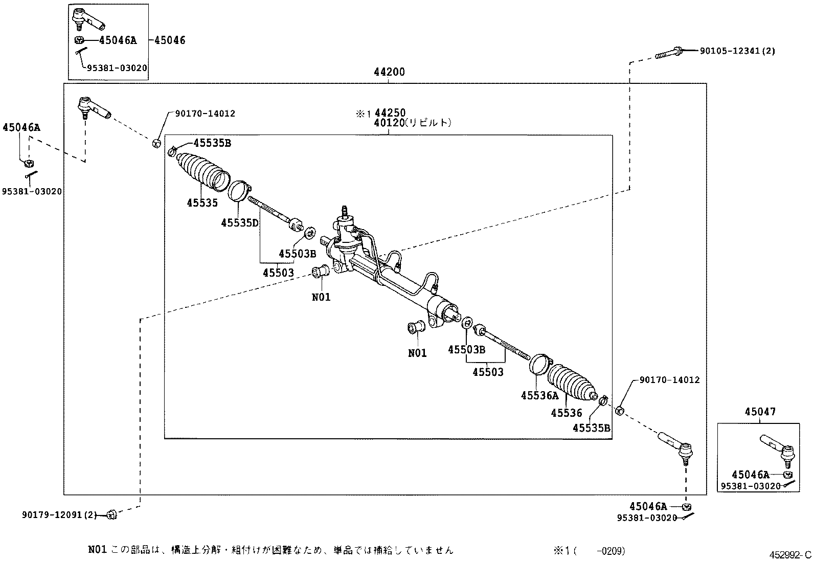 Figure 452992C