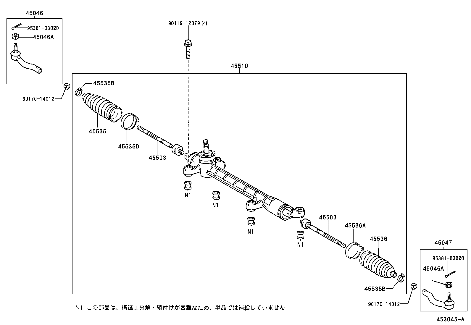 Figure 453045A