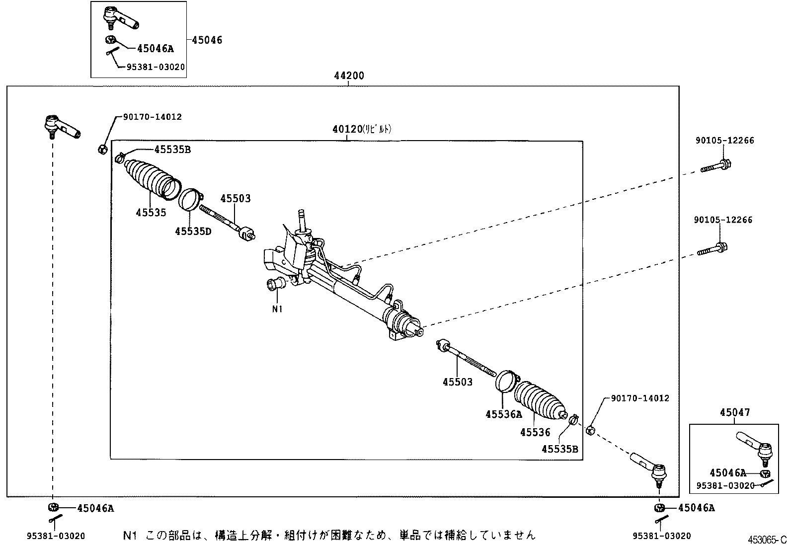 Figure 453065C