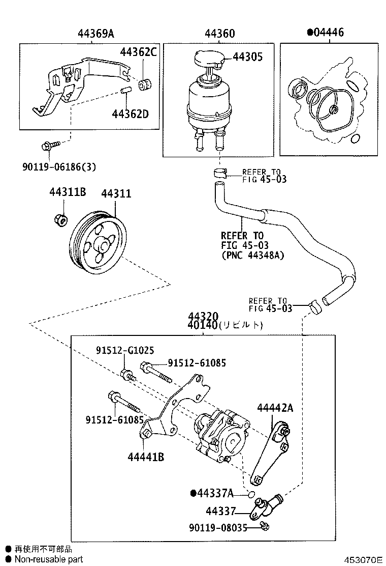 Figure 453070E
