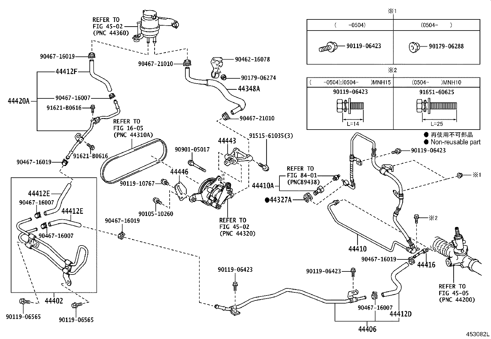 Figure 453082L