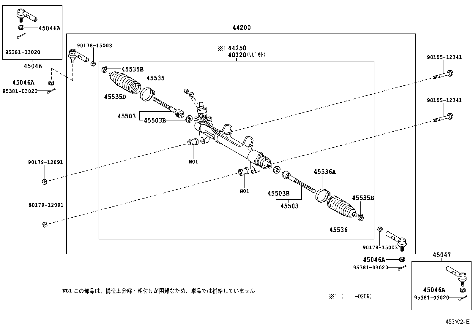 Figure 453102E
