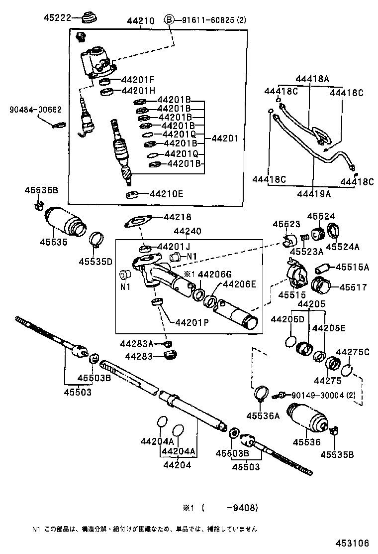 Figure 453106