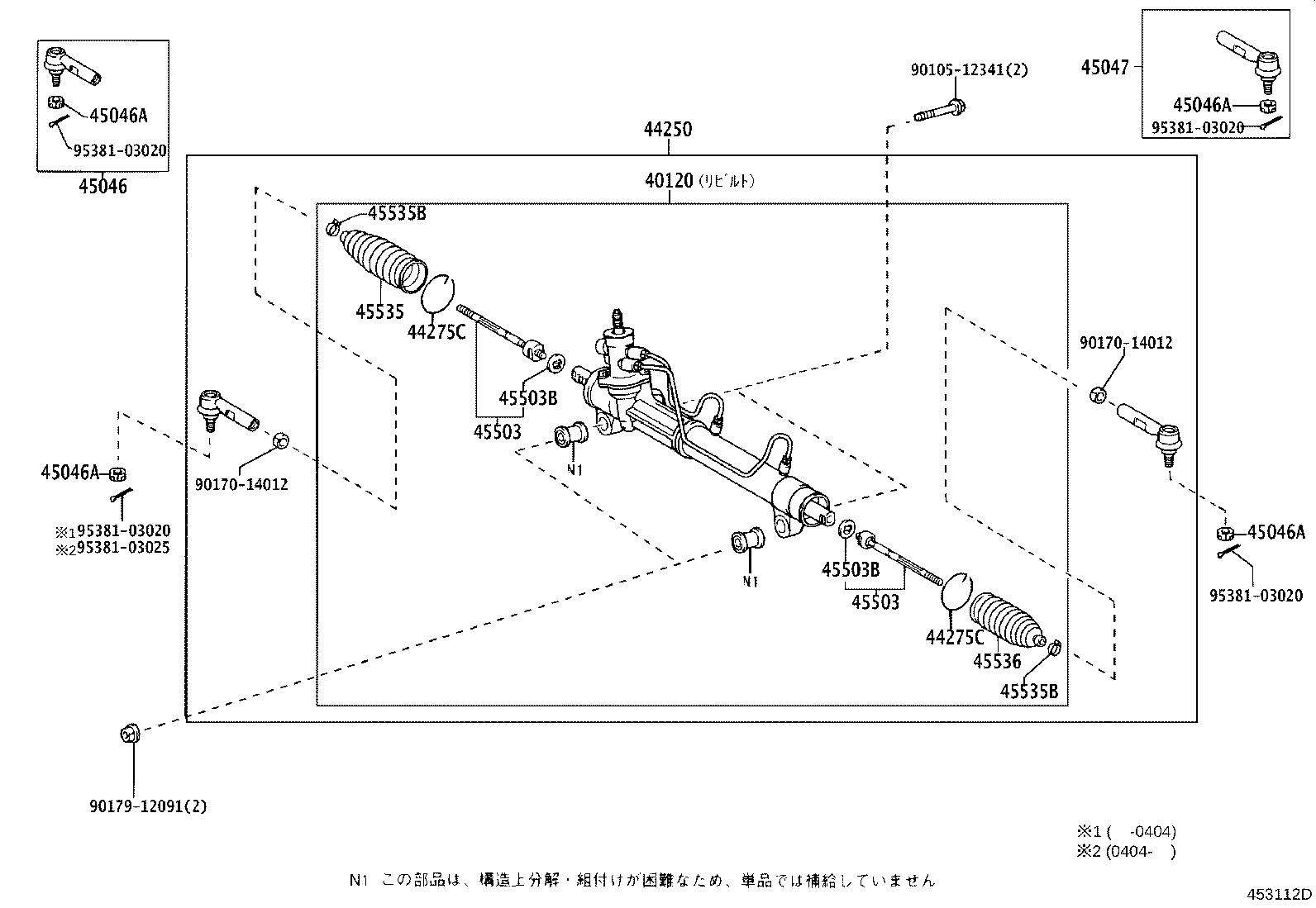 Figure 453112D