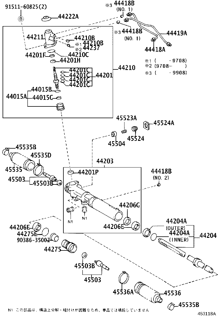 Figure 453118A