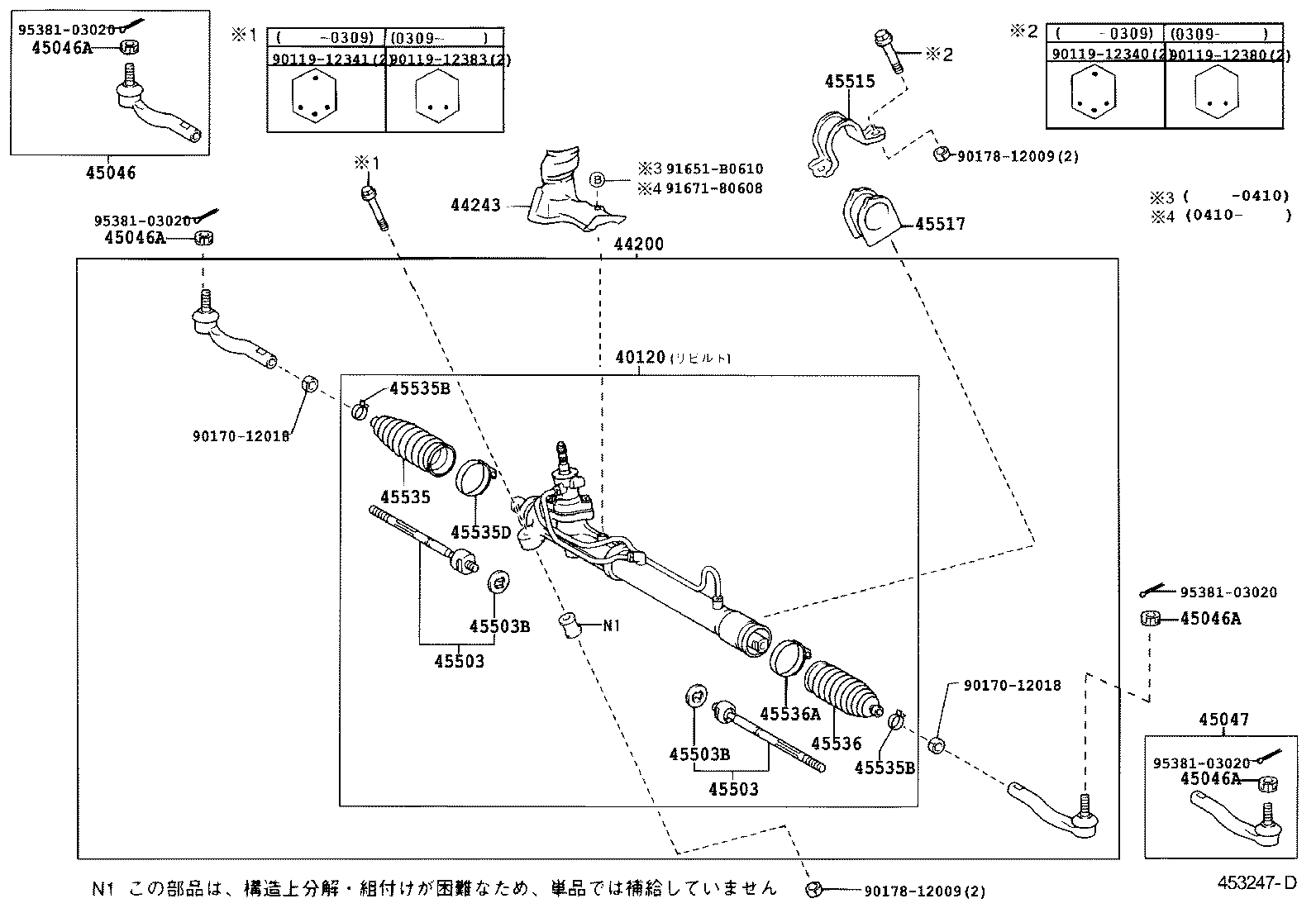 Figure 453247D