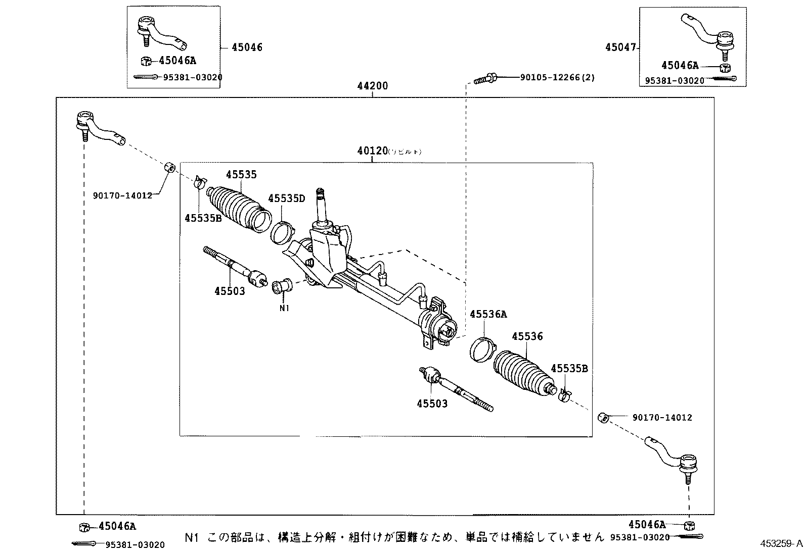 Figure 453259A