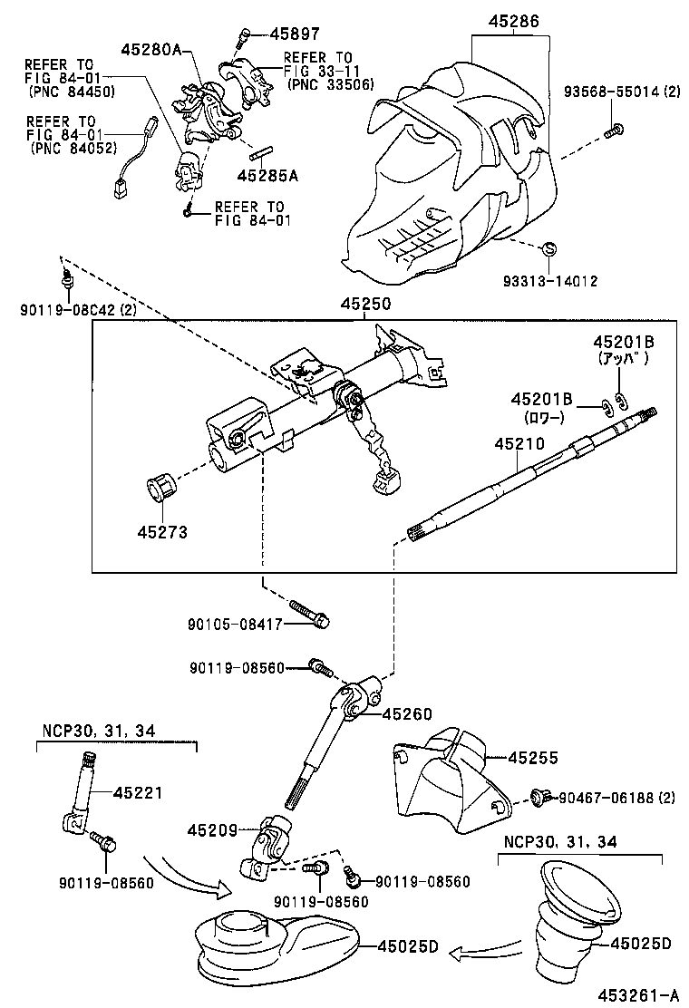 Figure 453261A