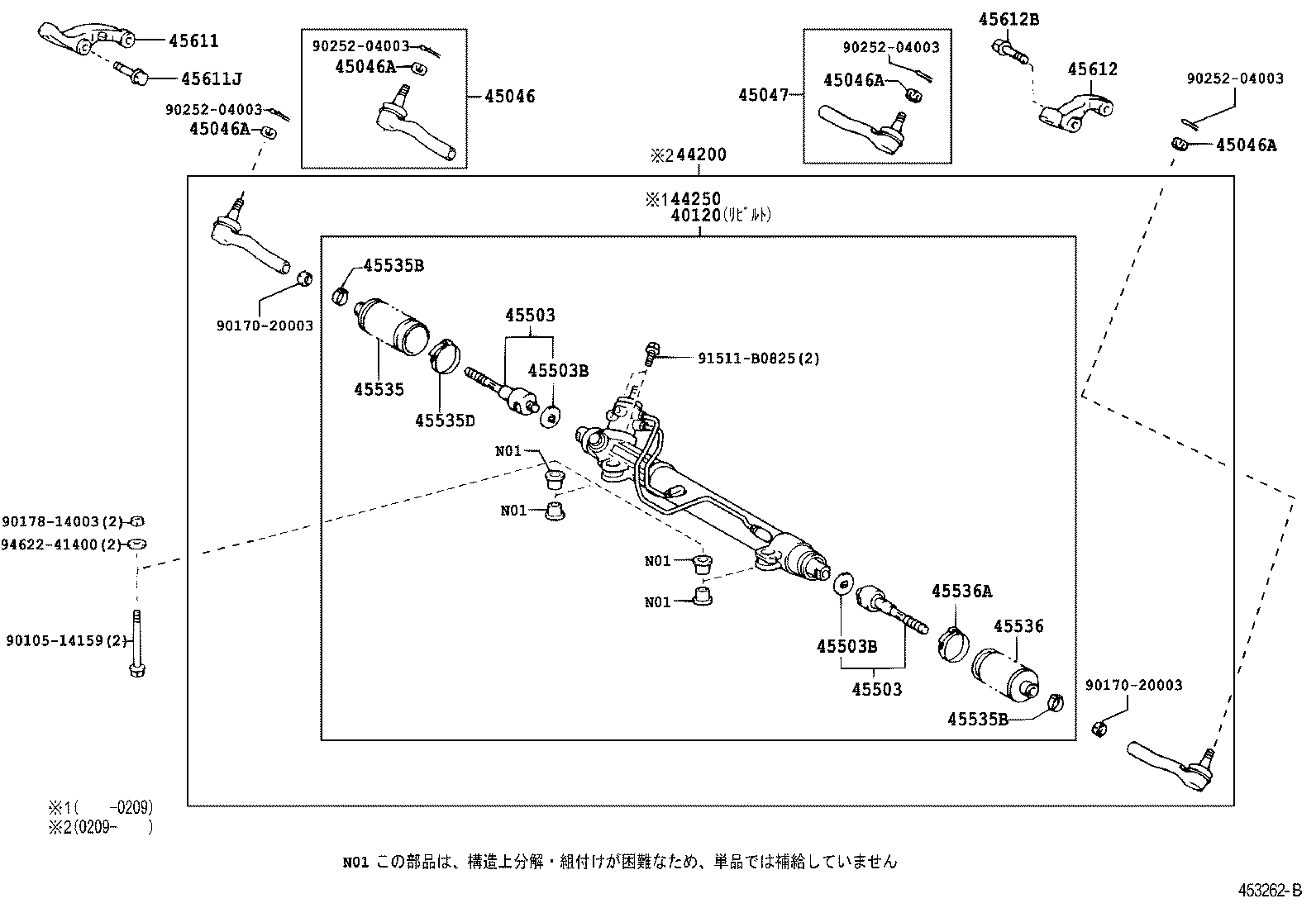 Figure 453262B