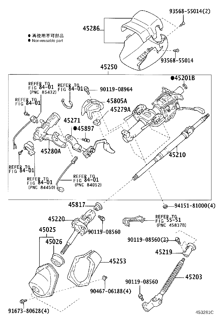 Figure 453281C