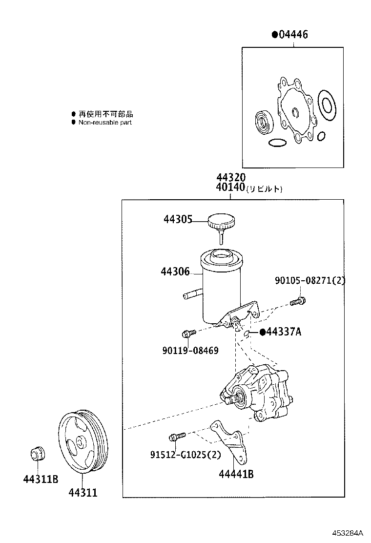 Figure 453284A